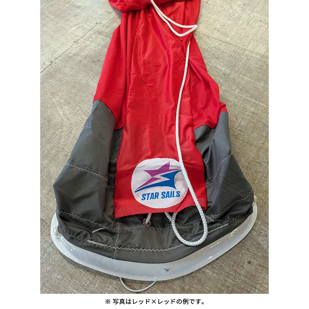 STAR SAILS スピネーカー用スナッファー セール